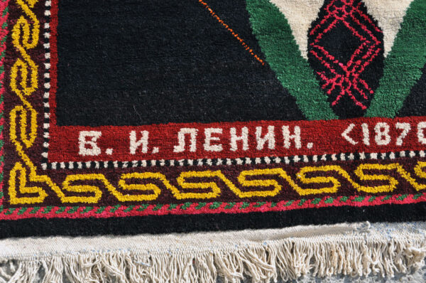 LE0006_5-2x4-6_G15_14w