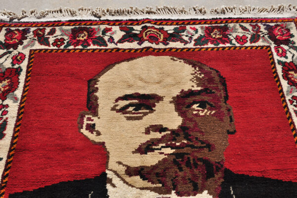 Lenin Rug 1969