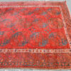 <a class="more-link" href="https://dingo.gallery/product/large-turkoman-ersari-rug-11-ft-by-7-ft-9-in/">Continue Reading →</a> E0025_11x7-9_O59_04w
