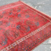 <a class="more-link" href="https://dingo.gallery/product/large-turkoman-ersari-rug-11-ft-by-7-ft-9-in/">Continue Reading →</a> E0025_11x7-9_O59_42w