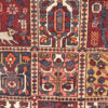 BA0194_9-10×6-5_O118_13w