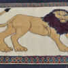 Lion Carpet Pictorial