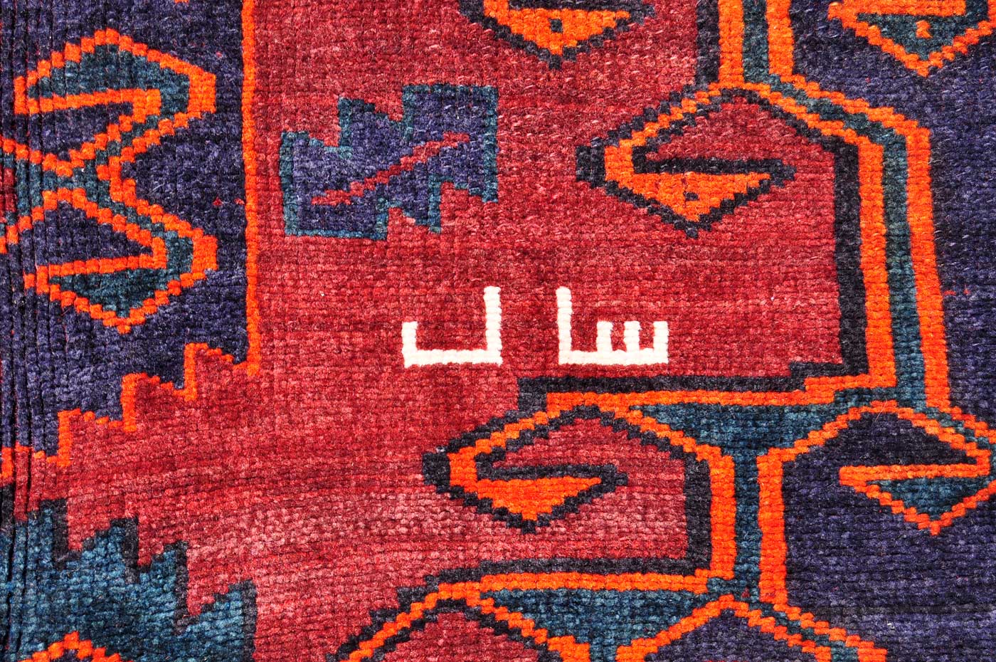 <a class="more-link" href="https://dingo.gallery/product/persian-shiraz-geometric-rug-9-ft-by-6-ft/">Continue Reading →</a> S0176_9x6_DD_06w