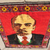 Lenin USSR Russia Rug