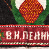 LE0010B_6-5×5-2_O48_11w