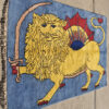 Persian Lion Sword sun Rug