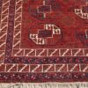 E0030_10-9×7-5_DDDD_09w