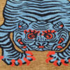 Tiger Rug Tibetan Style Nepal