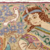 Persian Omar Khayyam wine rug